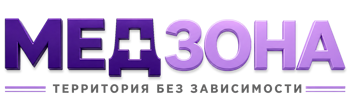 Лечение зависимости в Южноуральске — цены, стационар, анонимно 2026
